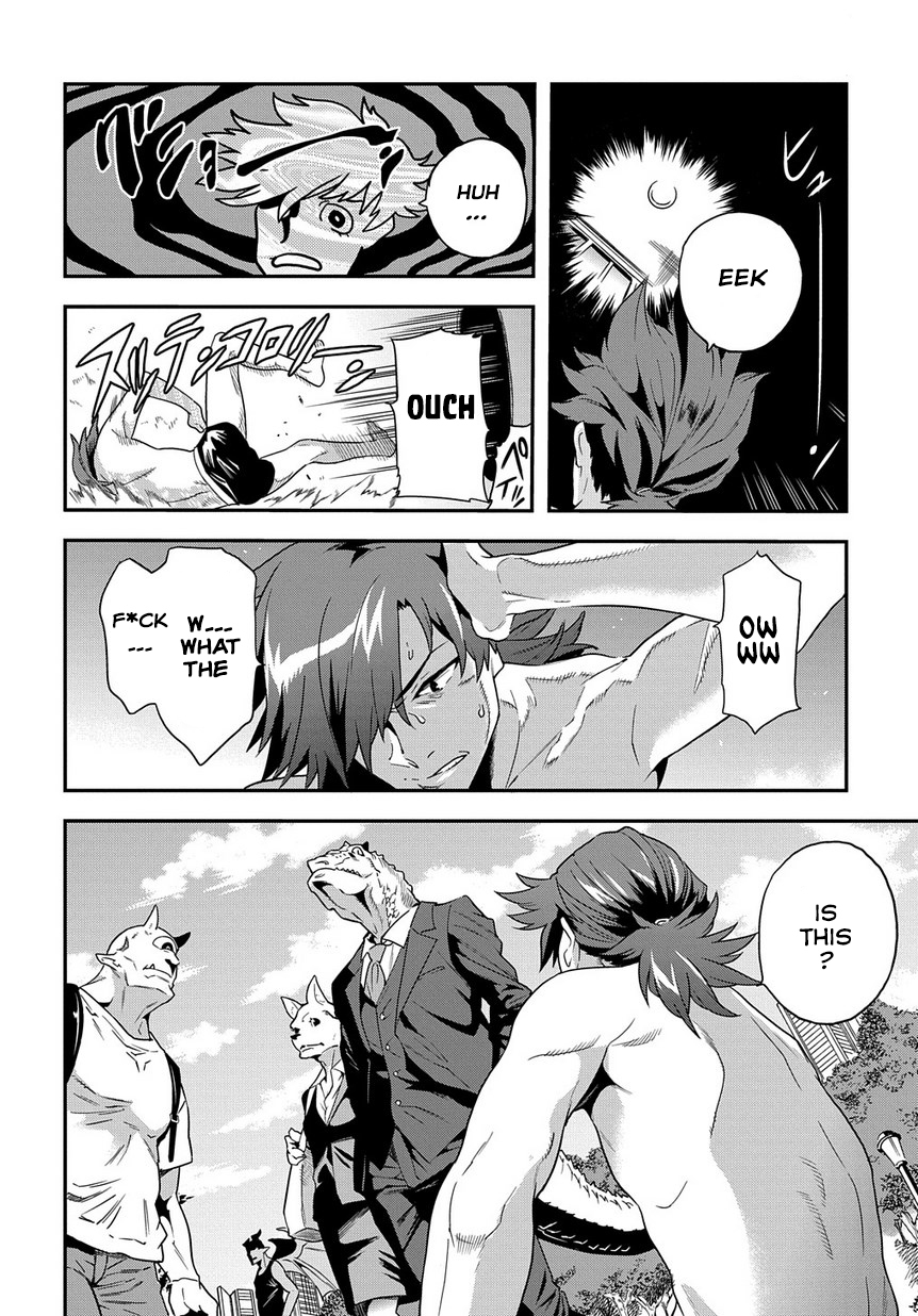 Meikyuu Black Company Chapter 1 page 11 - Chapter 1: Welcome to the Company's World