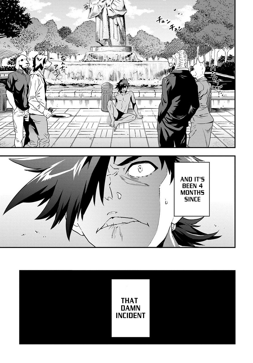 Meikyuu Black Company Chapter 1 page 12 - Chapter 1: Welcome to the Company's World