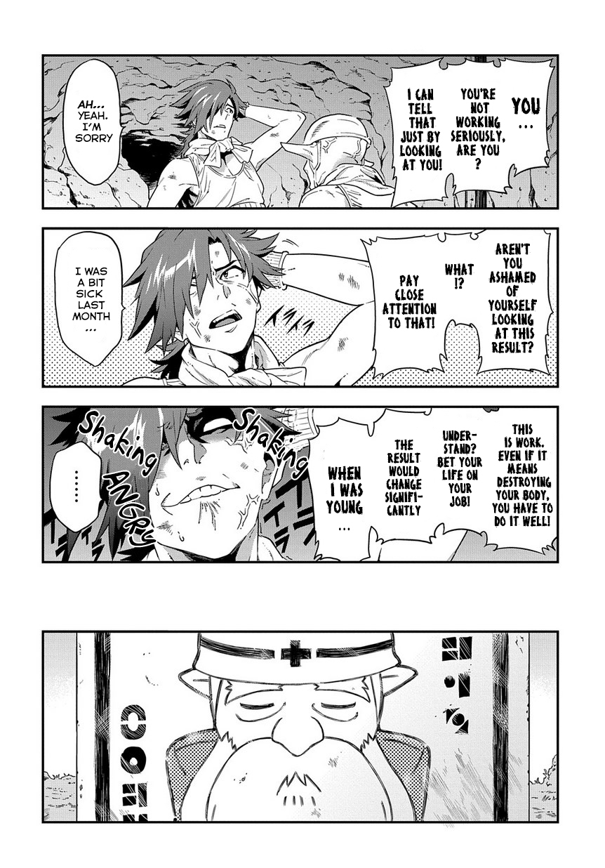Meikyuu Black Company Chapter 1 page 15 - Chapter 1: Welcome to the Company's World