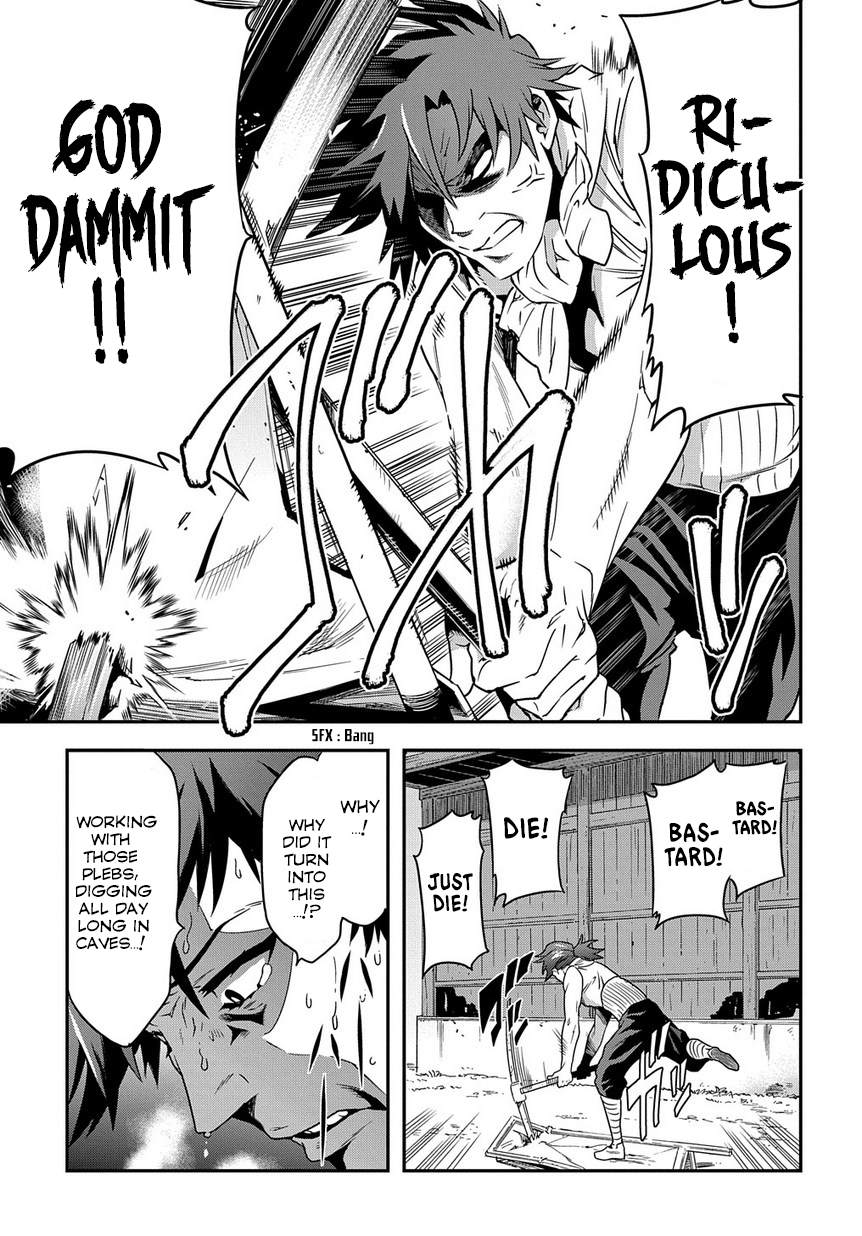 Meikyuu Black Company Chapter 1 page 16 - Chapter 1: Welcome to the Company's World