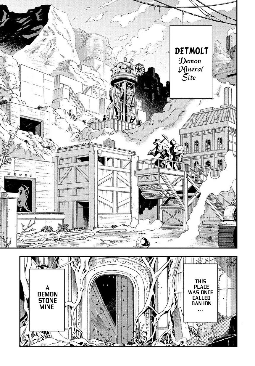 Meikyuu Black Company Chapter 1 page 18 - Chapter 1: Welcome to the Company's World