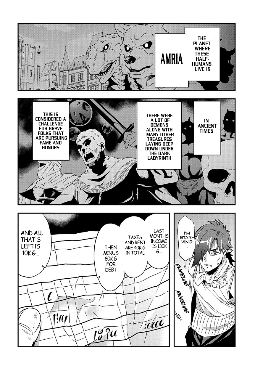 Meikyuu Black Company Chapter 1 page 19 - Chapter 1: Welcome to the Company's World