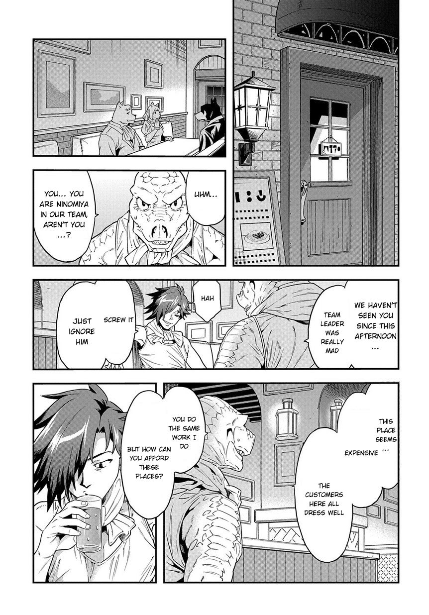 Meikyuu Black Company Chapter 1 page 24 - Chapter 1: Welcome to the Company's World