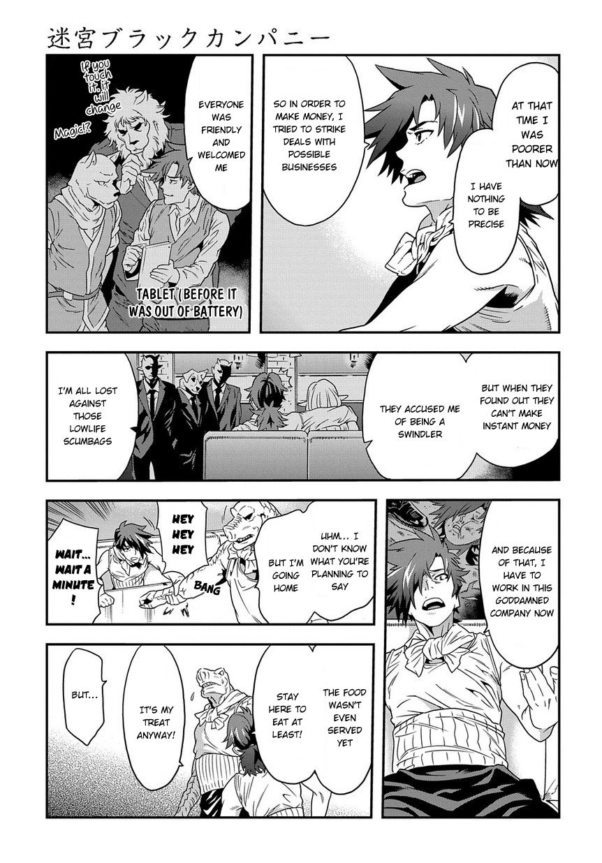 Meikyuu Black Company Chapter 1 page 26 - Chapter 1: Welcome to the Company's World