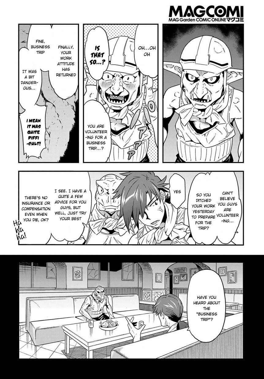 Meikyuu Black Company Chapter 1 page 29 - Chapter 1: Welcome to the Company's World