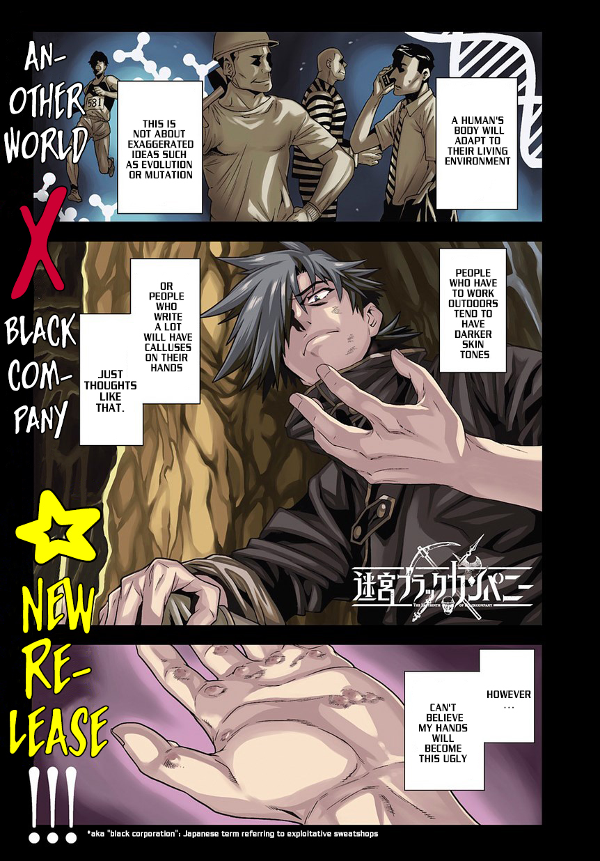 Meikyuu Black Company Chapter 1 page 3 - Chapter 1: Welcome to the Company's World