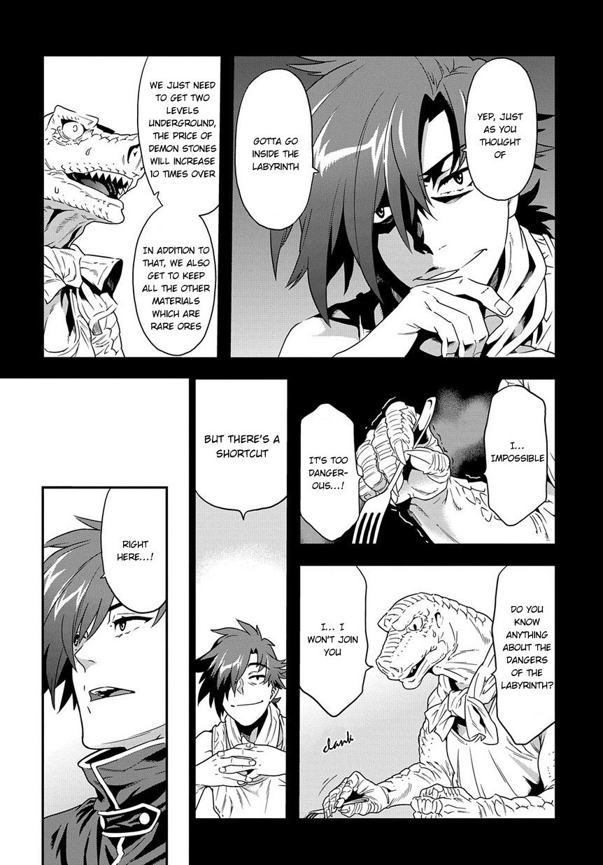 Meikyuu Black Company Chapter 1 page 31 - Chapter 1: Welcome to the Company's World