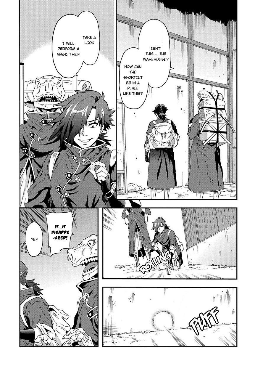 Meikyuu Black Company Chapter 1 page 32 - Chapter 1: Welcome to the Company's World