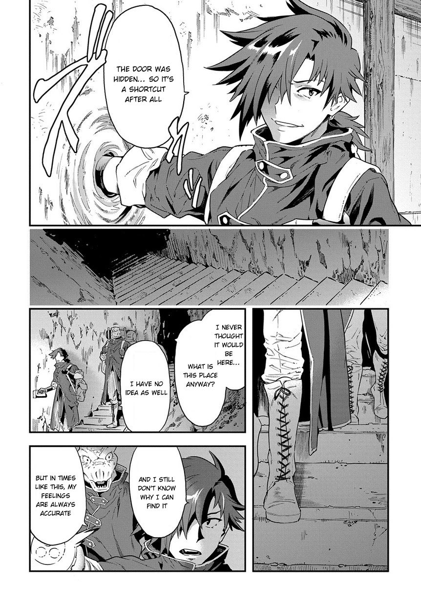 Meikyuu Black Company Chapter 1 page 33 - Chapter 1: Welcome to the Company's World