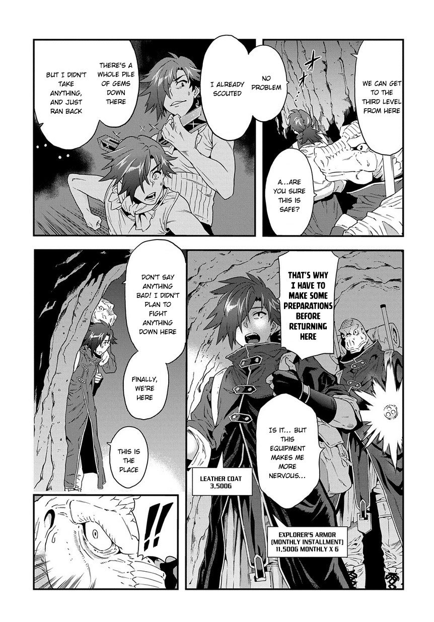 Meikyuu Black Company Chapter 1 page 34 - Chapter 1: Welcome to the Company's World