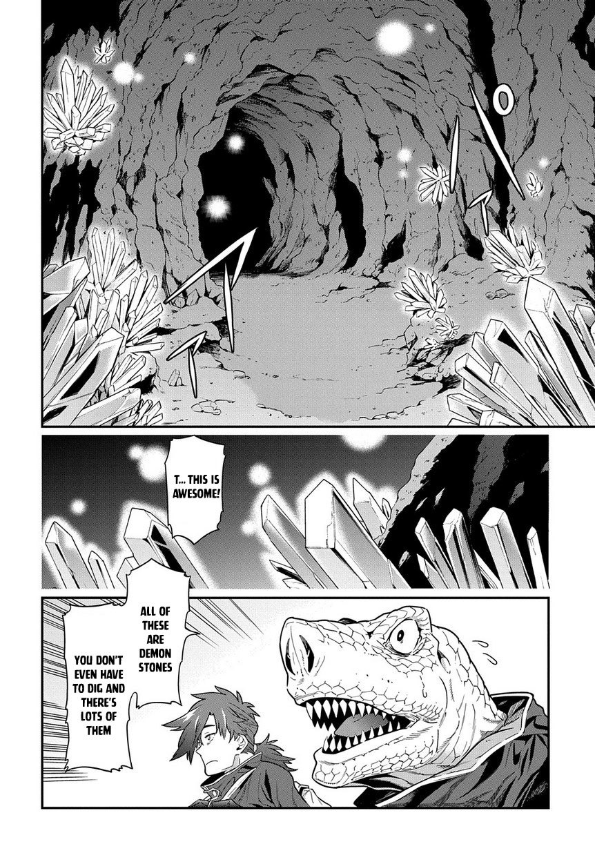Meikyuu Black Company Chapter 1 page 35 - Chapter 1: Welcome to the Company's World