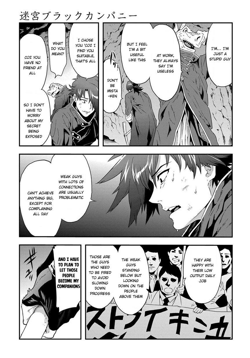 Meikyuu Black Company Chapter 1 page 38 - Chapter 1: Welcome to the Company's World