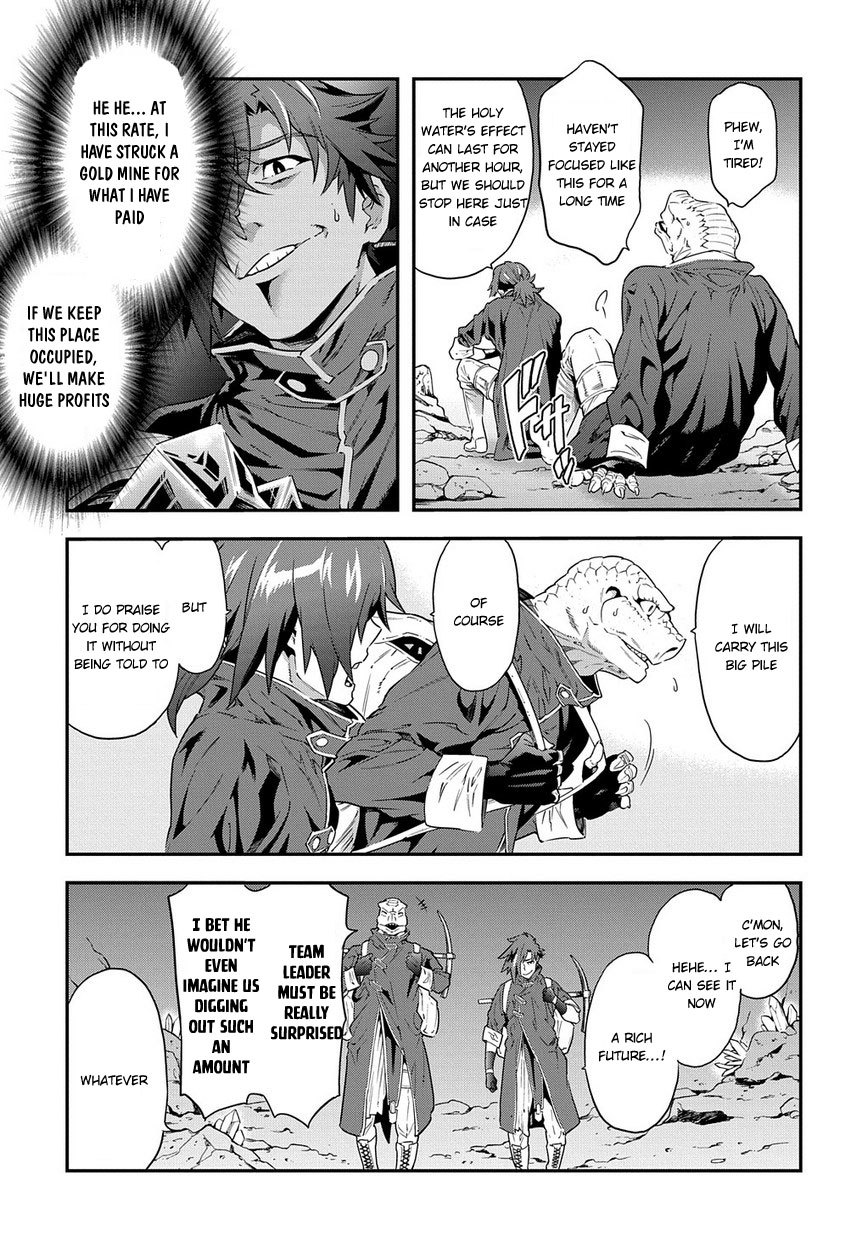 Meikyuu Black Company Chapter 1 page 40 - Chapter 1: Welcome to the Company's World
