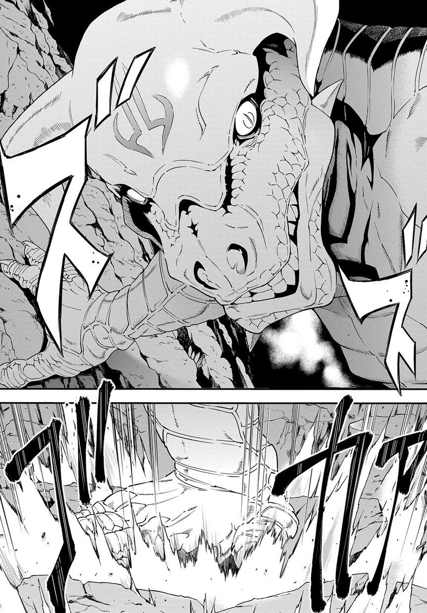 Meikyuu Black Company Chapter 1 page 42 - Chapter 1: Welcome to the Company's World
