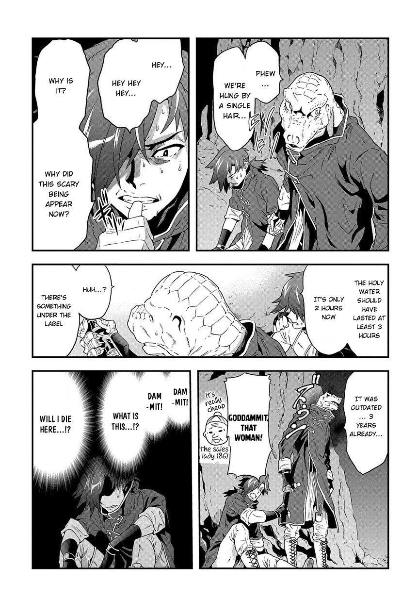 Meikyuu Black Company Chapter 1 page 44 - Chapter 1: Welcome to the Company's World