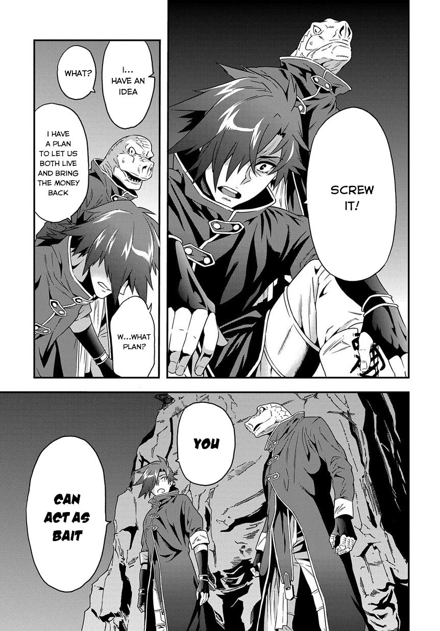 Meikyuu Black Company Chapter 1 page 46 - Chapter 1: Welcome to the Company's World