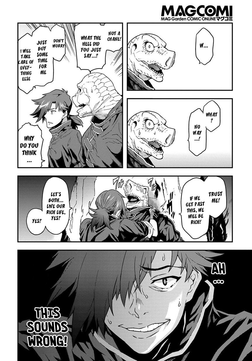 Meikyuu Black Company Chapter 1 page 47 - Chapter 1: Welcome to the Company's World