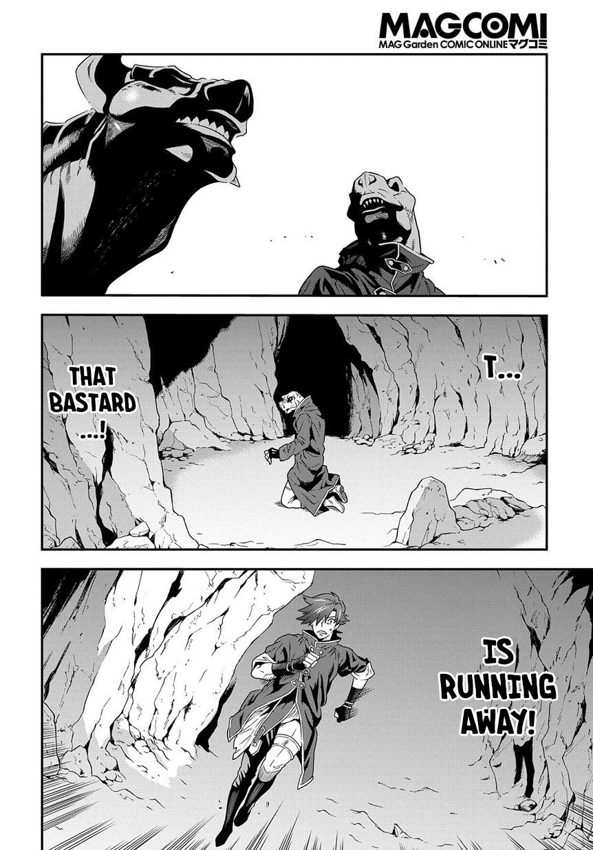 Meikyuu Black Company Chapter 1 page 49 - Chapter 1: Welcome to the Company's World