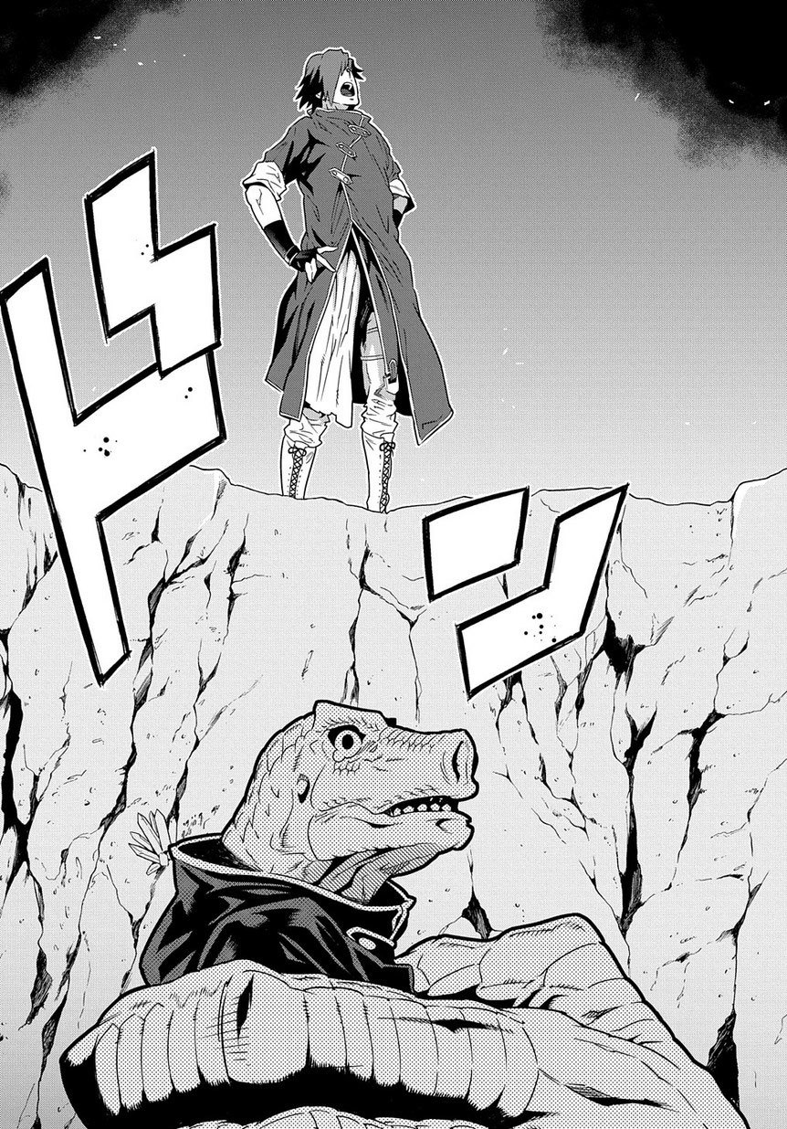 Meikyuu Black Company Chapter 1 page 52 - Chapter 1: Welcome to the Company's World