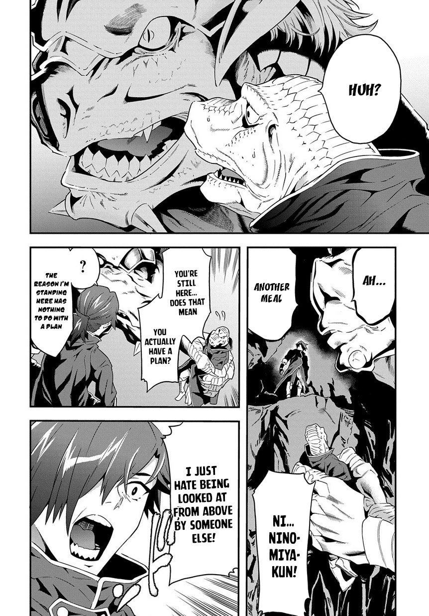 Meikyuu Black Company Chapter 1 page 53 - Chapter 1: Welcome to the Company's World