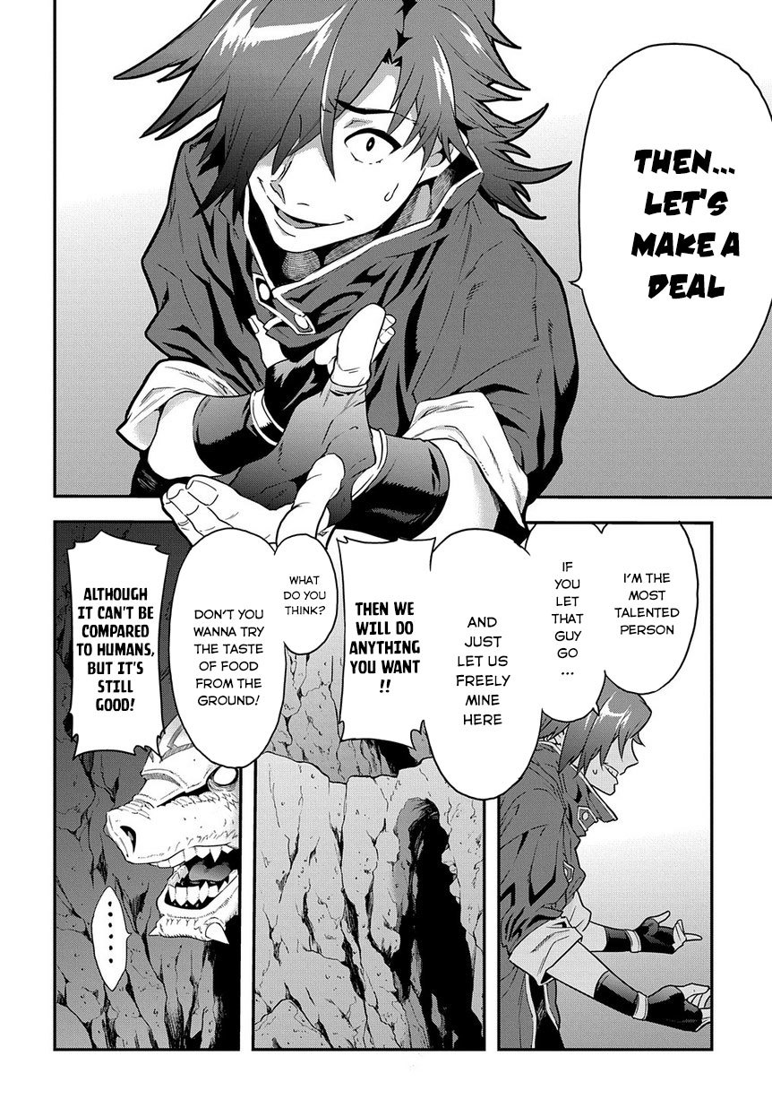 Meikyuu Black Company Chapter 1 page 55 - Chapter 1: Welcome to the Company's World