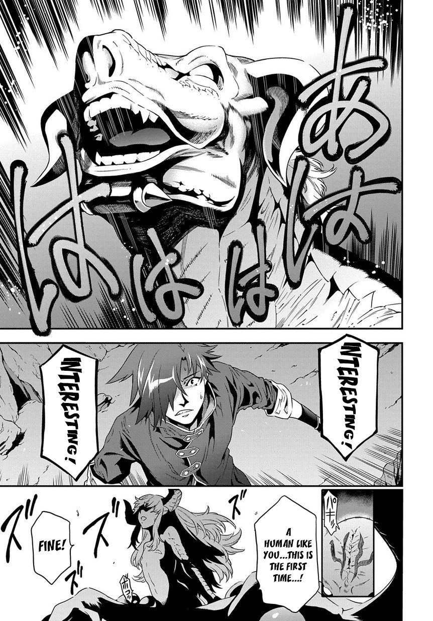 Meikyuu Black Company Chapter 1 page 56 - Chapter 1: Welcome to the Company's World