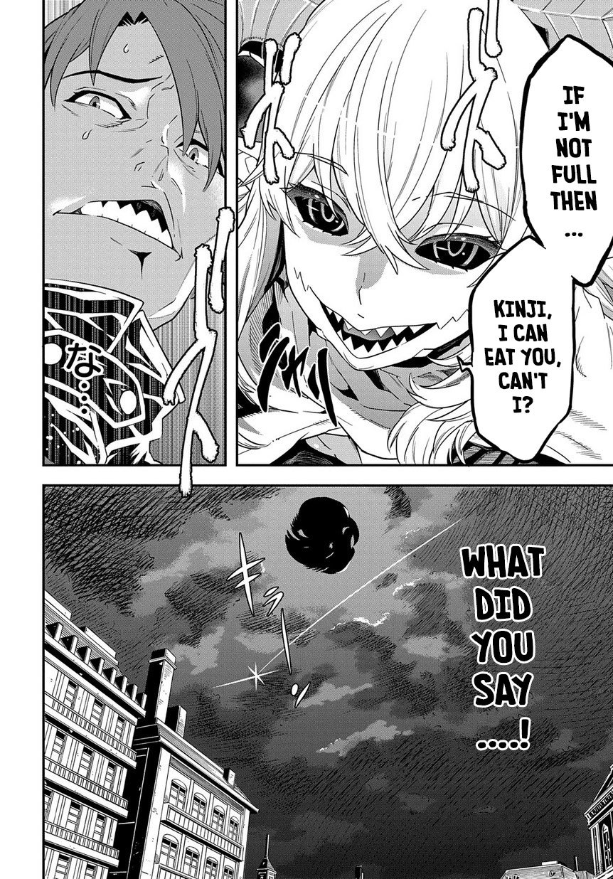 Meikyuu Black Company Chapter 1 page 61 - Chapter 1: Welcome to the Company's World