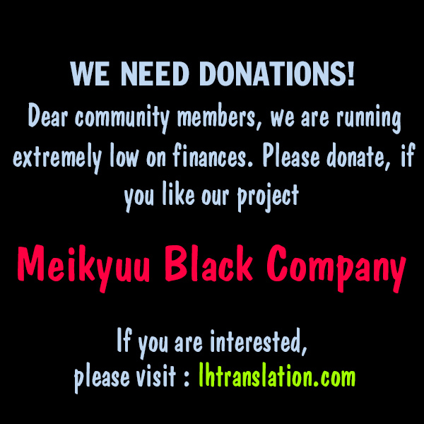 Meikyuu Black Company Chapter 1 page 63 - Chapter 1: Welcome to the Company's World