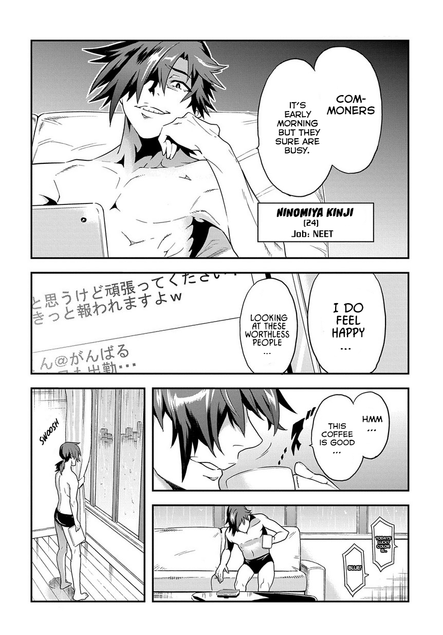 Meikyuu Black Company Chapter 1 page 7 - Chapter 1: Welcome to the Company's World