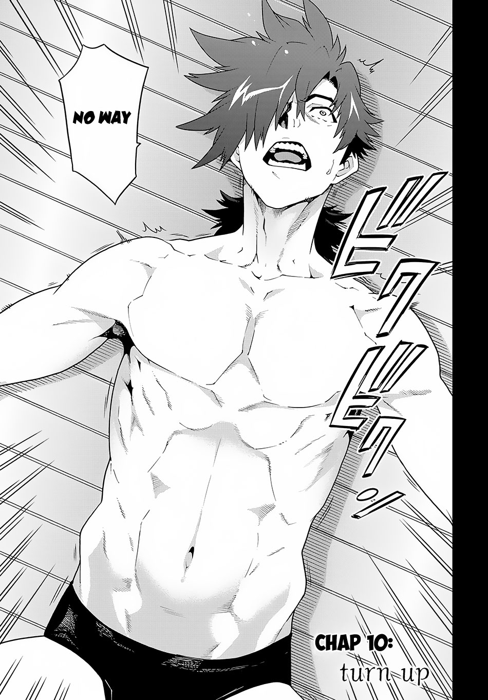 Meikyuu Black Company Chapter 10 page 2 - Chapter 10: Turn Up