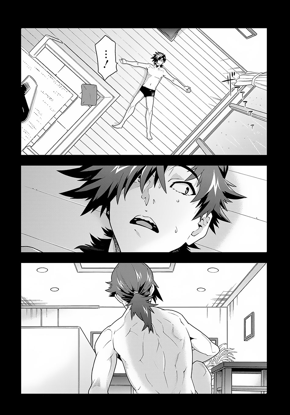 Meikyuu Black Company Chapter 10 page 3 - Chapter 10: Turn Up