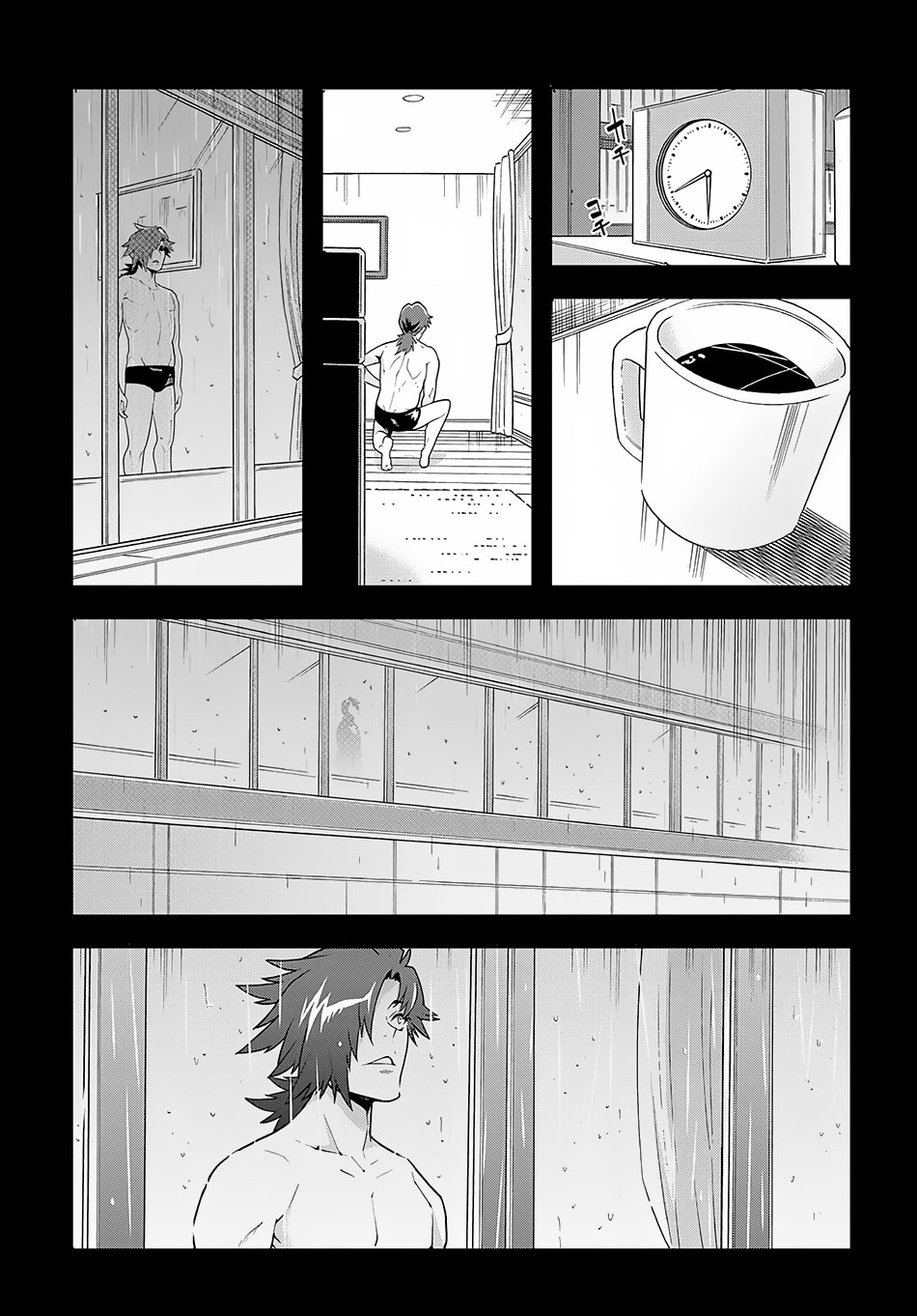 Meikyuu Black Company Chapter 10 page 4 - Chapter 10: Turn Up