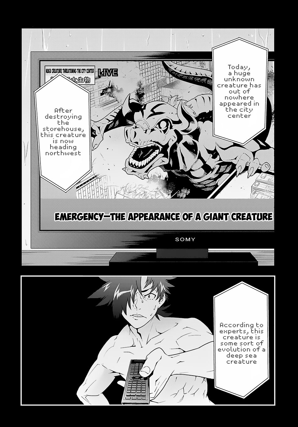 Meikyuu Black Company Chapter 10 page 7 - Chapter 10: Turn Up