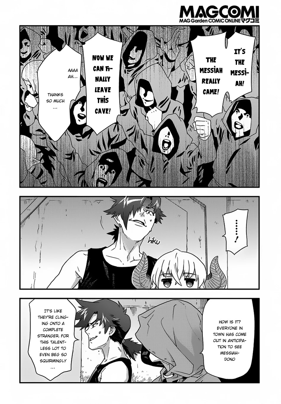 Meikyuu Black Company Chapter 11.1 page 16 - Chapter 11.1: Transfer (1)