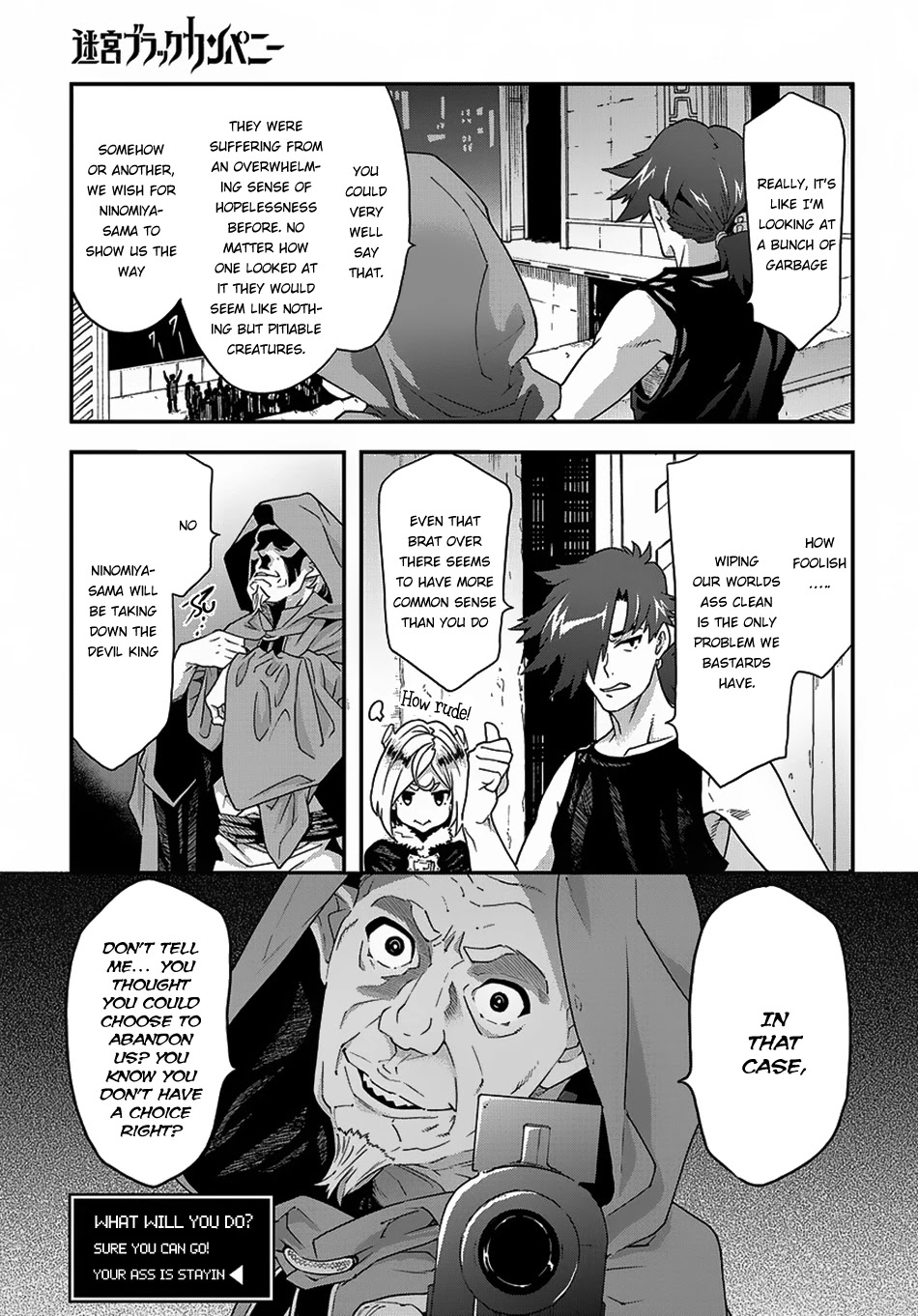 Meikyuu Black Company Chapter 11.1 page 17 - Chapter 11.1: Transfer (1)