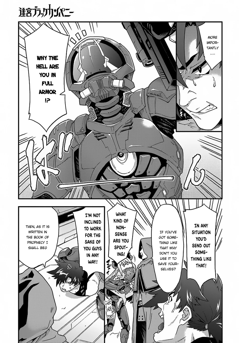 Meikyuu Black Company Chapter 11.1 page 19 - Chapter 11.1: Transfer (1)