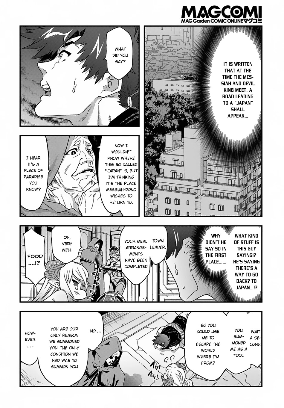 Meikyuu Black Company Chapter 11.1 page 20 - Chapter 11.1: Transfer (1)