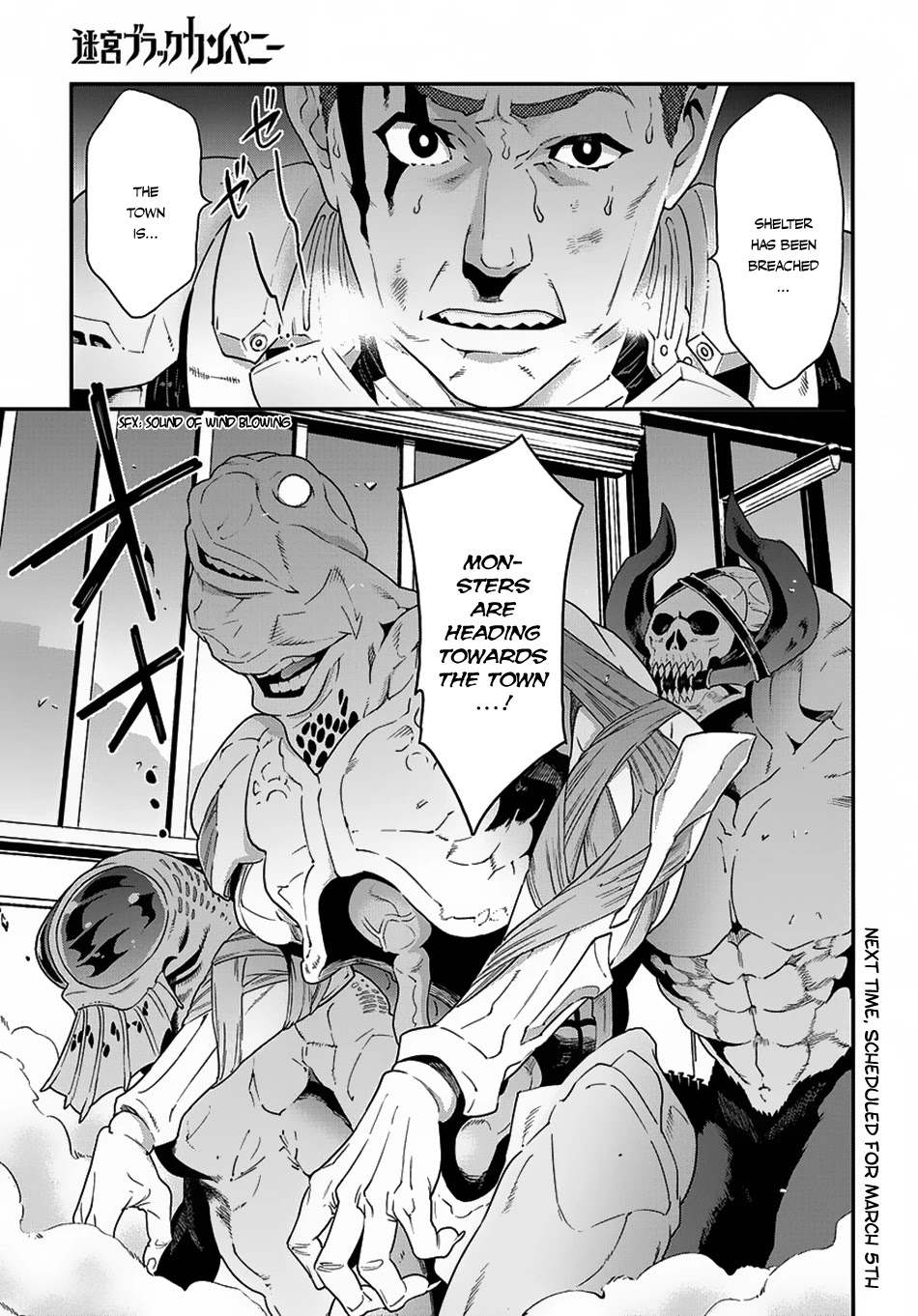 Meikyuu Black Company Chapter 11.1 page 23 - Chapter 11.1: Transfer (1)
