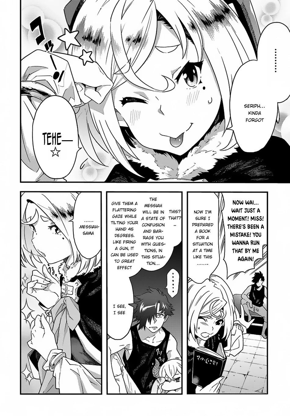 Meikyuu Black Company Chapter 11.1 page 5 - Chapter 11.1: Transfer (1)