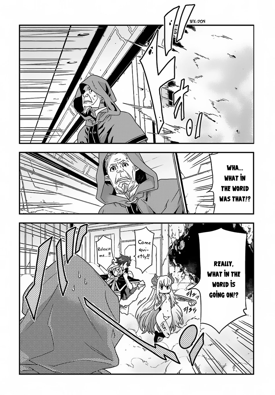 Meikyuu Black Company Chapter 11.1 page 7 - Chapter 11.1: Transfer (1)