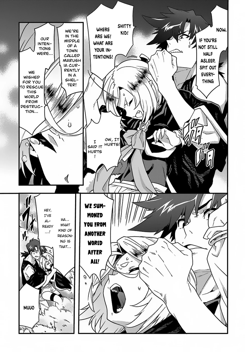 Meikyuu Black Company Chapter 11.1 page 8 - Chapter 11.1: Transfer (1)