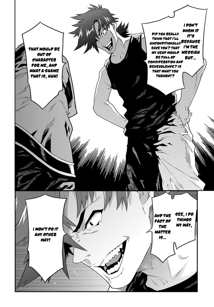 Meikyuu Black Company Chapter 11.2 page 11 - Chapter 11.2: Transfer (2)