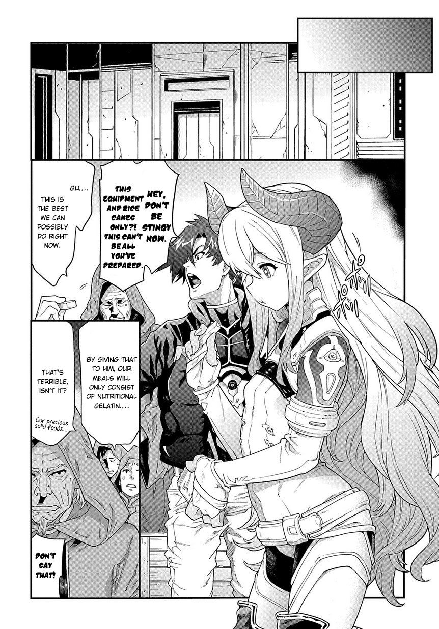 Meikyuu Black Company Chapter 11.2 page 14 - Chapter 11.2: Transfer (2)