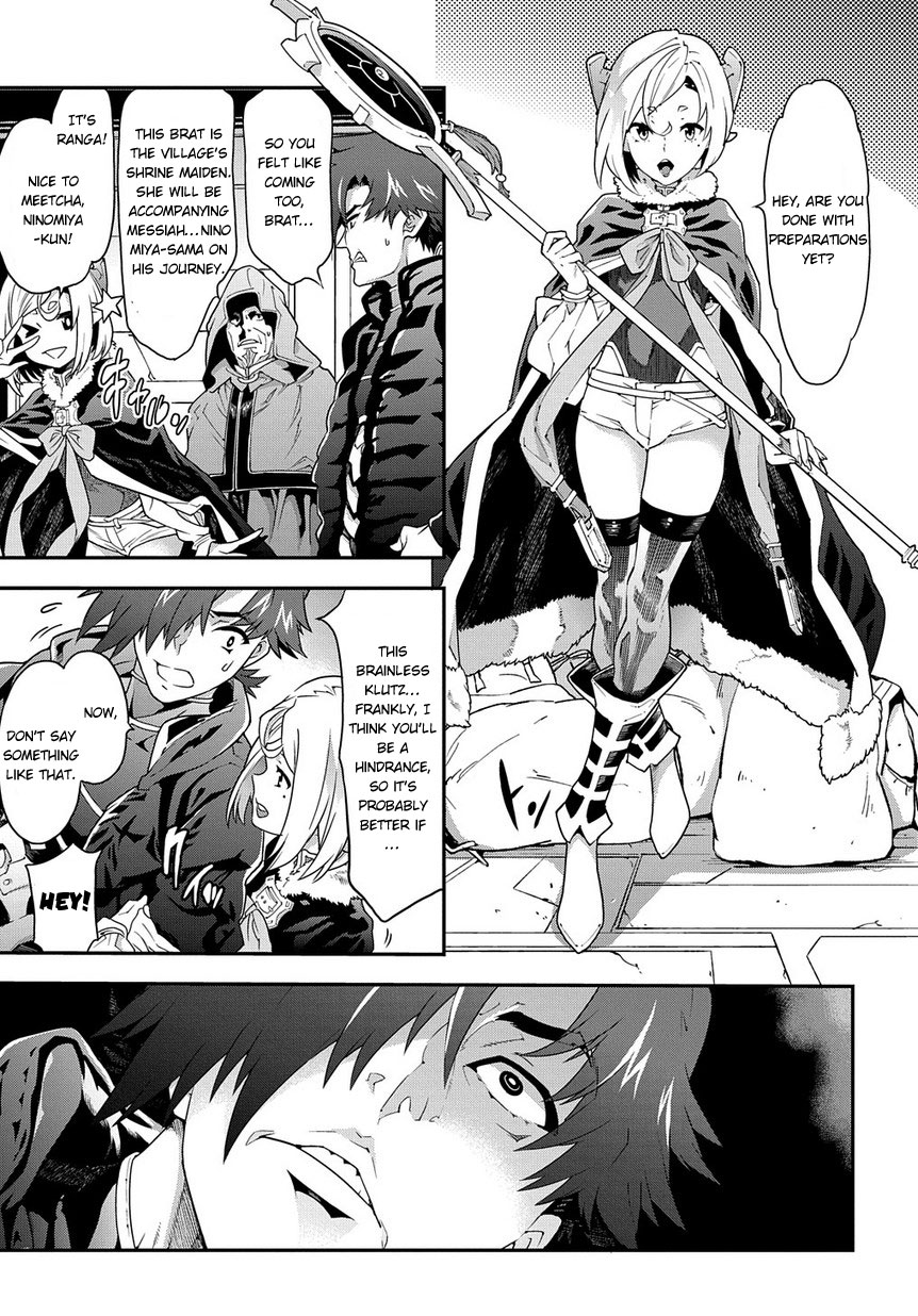 Meikyuu Black Company Chapter 11.2 page 15 - Chapter 11.2: Transfer (2)