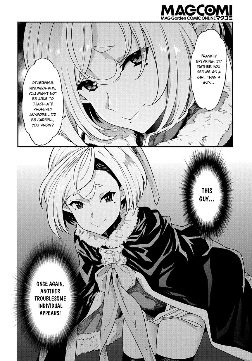 Meikyuu Black Company Chapter 11.2 page 18 - Chapter 11.2: Transfer (2)