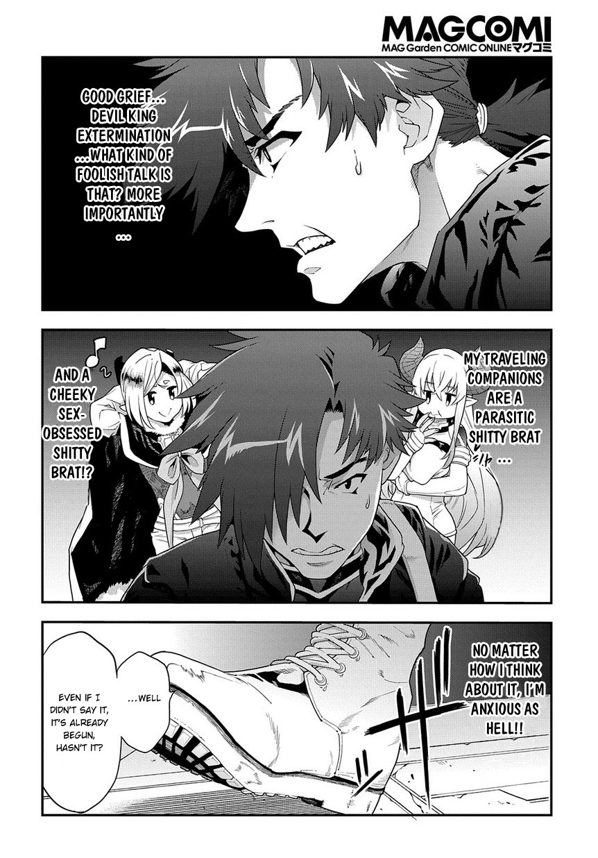Meikyuu Black Company Chapter 11.2 page 20 - Chapter 11.2: Transfer (2)