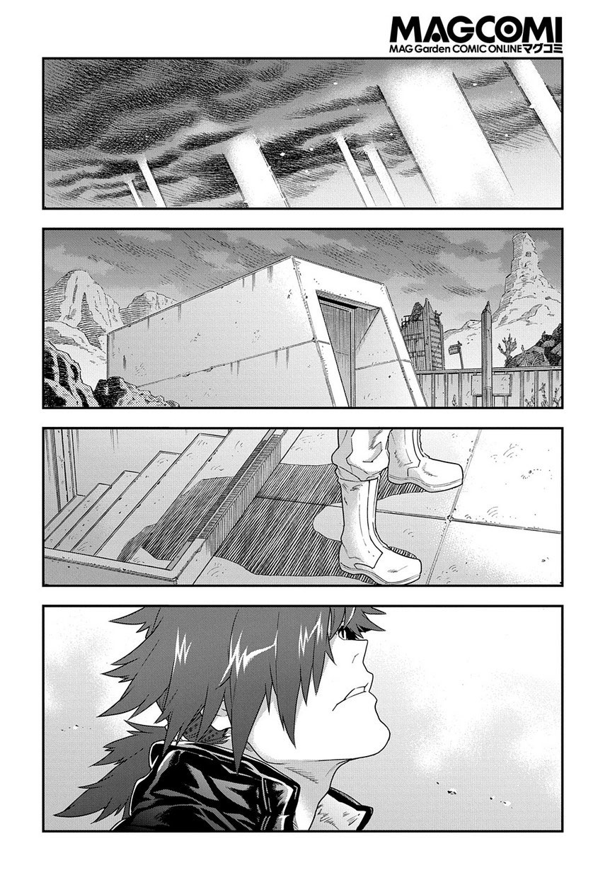 Meikyuu Black Company Chapter 11.2 page 22 - Chapter 11.2: Transfer (2)
