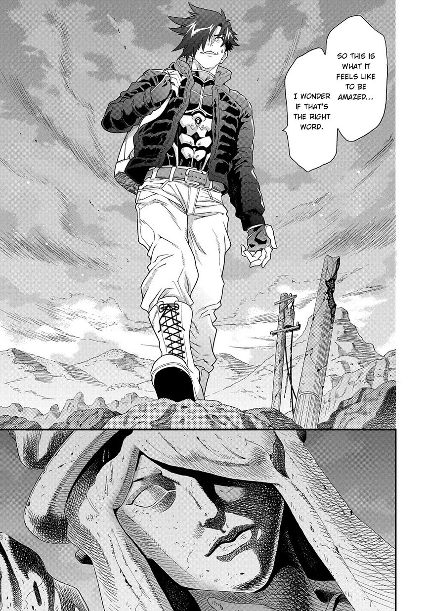 Meikyuu Black Company Chapter 11.2 page 23 - Chapter 11.2: Transfer (2)