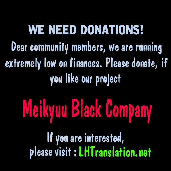 Meikyuu Black Company Chapter 11.2 page 26 - Chapter 11.2: Transfer (2)