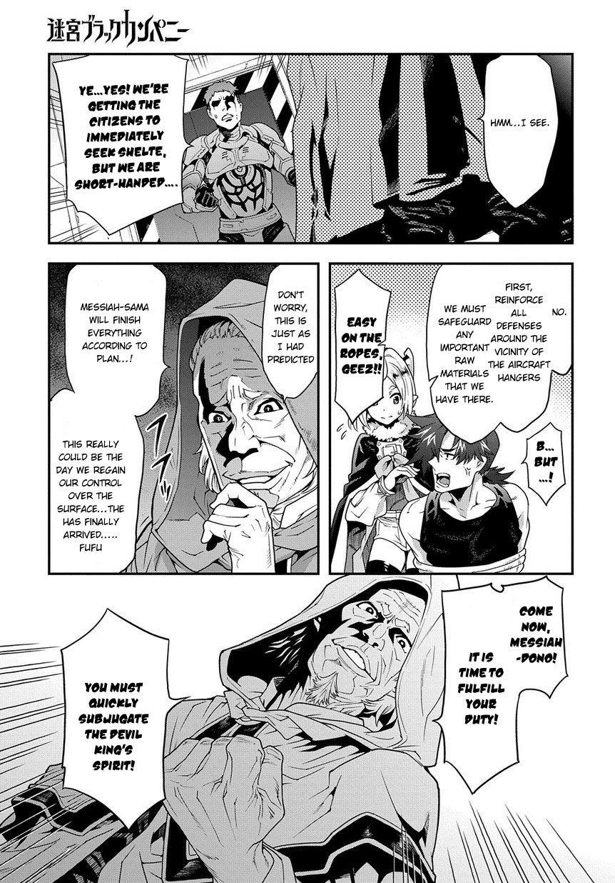 Meikyuu Black Company Chapter 11.2 page 6 - Chapter 11.2: Transfer (2)